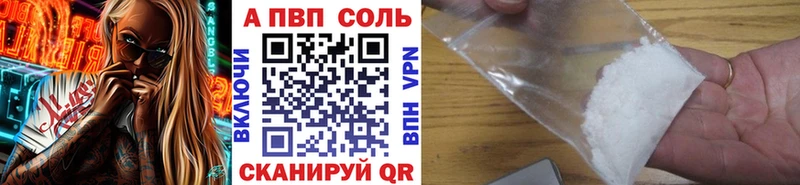  КОКАИН Бердск