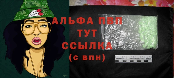 мяу мяу мука Балабаново