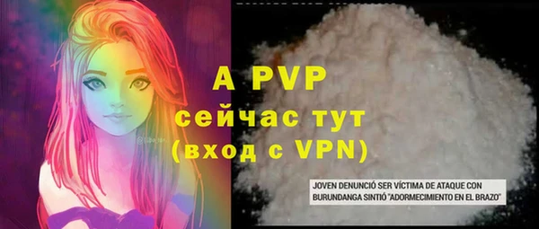 МДПВ Арсеньев