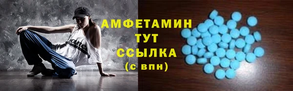 мяу мяу мука Балабаново