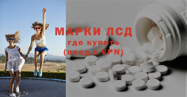 трава Баксан