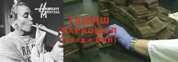 МДПВ Арсеньев