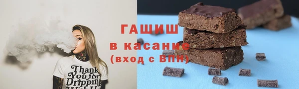 jwh Чердынь
