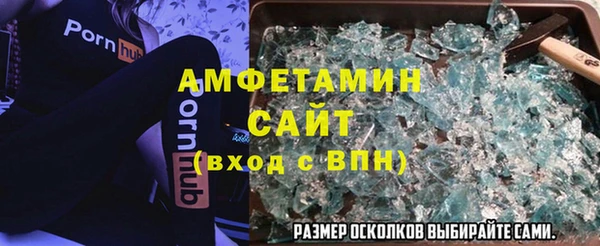 МДПВ Арсеньев