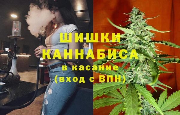гашиш Балахна
