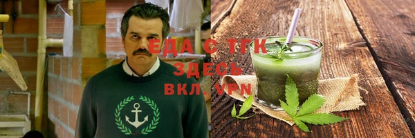 мяу мяу мука Балабаново