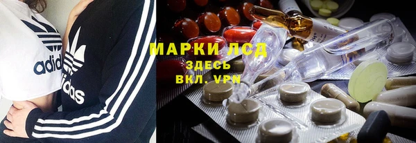 МДПВ Арсеньев