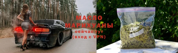 МДПВ Арсеньев