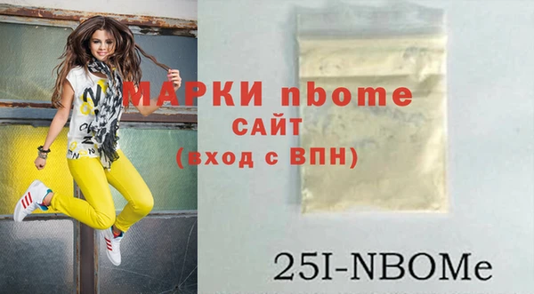 jwh Чердынь
