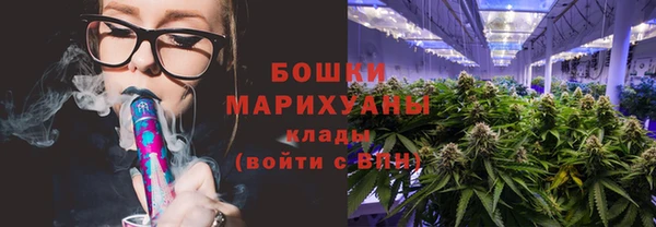 МДПВ Арсеньев