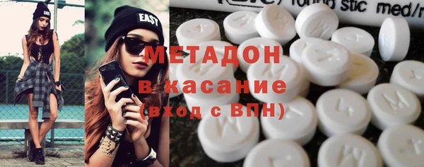 гашик Чекалин