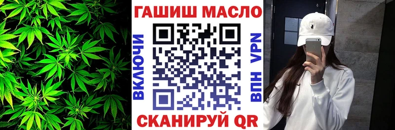 ТГК вейп с тгк  хочу   Бердск 